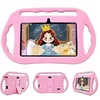 Image de Veidoo Tablette pour Enfants 7 Pouces, Tablette Android PC, 2Go+32Go, 1024*600 Ecran Tactile HD, WiFi Tablette Educative (Rose)