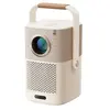 Image de T2 Plus Full HD Beige