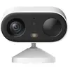 Image de ext+panneau sol Kit CellGo Full Color 2K WH