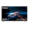 Image de Smart TV H75Q800UX 75 pouces 4K LEDLCD