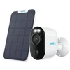 Image de Caméra extérieure - B310 - Panneau solaire - Blanc