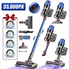 Image de Aspirateur Balai sans Fil,55000 Pa/550 W,Aspirateur sans Fil Autonomie Jusqu'à 70 Min,Système de Filtration à 7 Niveaux,Grande Capacité de 1,8 L Bleu