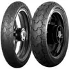 Image de Pneu sportif routier radial Moto Maxxventure MA-AT 170/60 R17 72V