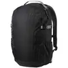 Image de Helly Hansen Sac à Dos Loke 25l