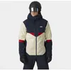 Image de Helly Hansen - Kvitfjell Race Insulated Jacket - Veste ski homme Snow - XXL