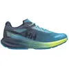 Image de Helly Hansen Baskets Kestrel Tr
