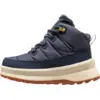 Image de Helly Hansen - Winter Bliss Boot HT - Bottes de neige femme Alpine Frost / Cream - 41