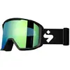 Image de Masque De Ski Sweet Protection Durden RIG Reflect (One Size - Rig Emerald/Matte Black/Black Trace)
