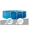 Image de Pack piscine tubulaire Metal Frame ronde 4,57 x 1,22 m + 6 cartouches de filtration + Kit d'entretien