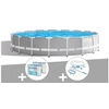 Image de Pack piscine tubulaire Prism Frame ronde 5,49 x 1,22 m + 6 cartouches de filtration + Kit d'entretien