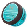 Image de Moroccanoil Masque Hydratant Intense 250ml