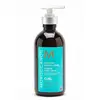 Image de Moroccanoil Crème Intense Curl 300ml