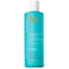 Image de Moroccanoil Shampooing Réparateur Repair Moisture Repair 250ml One Size