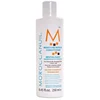 Image de Moroccanoil Après-shampoing Réparateur Hydratant 250ml