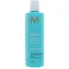 Image de Moroccanoil Shampooing Hydration 250ml