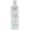 Image de Moroccanoil Après-shampooing Hydrating 250ml