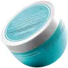 Image de Moroccanoil Masque Hydration Weightless Hydrating 250ml