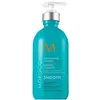 Image de Moroccanoil Lotion Capillaire Smoothing 300ml