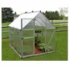 Image de Serre de jardin 4.5m² argent 701549