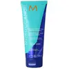 Image de Moroccanoil Shampooing Blonde Perfecting Purple 200ml