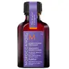Image de Moroccanoil Soin Capillaire Purple 25ml