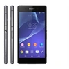 Image de XPERIA Z2 - 4G smartphone - RAM 3 Go / Mémoire interne 16 Go - microSD slot - affichage LED - 5.2" - 1920 x 1080 pixels - rear camera 20,7 MP - blanc