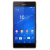 Image de XPERIA Z3 BRONZE