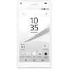 Image de XPERIA Z5 COMPACT BLANC