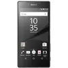Image de XPERIA Z5 PREMIUM NOIR