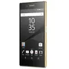 Image de XPERIA Z5 DUAL SIM OR