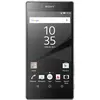 Image de XPERIA Z5 PREMIUM CHROME