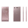 Image de XPERIA XZ1 - 4G smartphone - RAM 4 Go / Mémoire interne 64 Go - microSD slot - Ecran LCD - 5.2" - 1920 x 1080 pixels - rear camera 19 MP - front