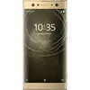 Image de XPERIA XA2 ULTRA 32GO GOLD