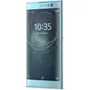 Image de XPERIA XA2 DUAL SIM BLEU