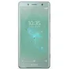 Image de XPERIA XZ2 COMPACT VERT