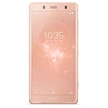 Image de XPERIA XZ2 COMPACT ROSE