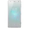 Image de XPERIA XZ2 GRIS