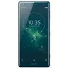 Image de XPERIA XZ2 BLEU