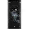 Image de XPERIA XA2 PLUS SILV