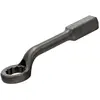Image de Bahco Clé étoile Extra 75 Mm 406 Mm Offset