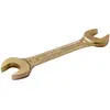 Image de Bahco Clé à Fourche Double End Anti-spark Aluminum Bronze 18x20 Mm 182 Mm