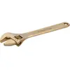 Image de Bahco Clé Anglaise 24 Mm 200 Mm