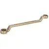 Image de Bahco Clé étoile Fixe Double End Anti-spark Aluminum Bronze 8x9 Mm 130 Mm