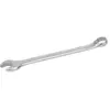 Image de Bahco Clé Mixte Chrome Finish 1'' Combination Flat 290 Mm