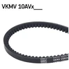 Image de Courroies D'Accessoires V Skf Vkmv10avx675 Audi;Autobianchi;Fiat;Lancia;Peugeot;Seat;Volkswagen