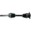 Image de Arbre De Transmission Vkjc 7112 Skf Skf Vkjc7112 Mitsubishi