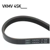 Image de Bandes Élastiques Skf Vkmv4sk1117 Citroen;Fiat;Iveco;Peugeot