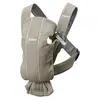 Image de Porte-bébé Mini en Mesh 3D - Grège
