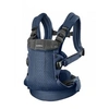 Image de Babybjorn - Porte-bébé Harmony Bleu marine