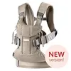 Image de BABYBJÖRN Porte-bébé One Air (Grège, 3D Mesh)